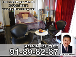 Icon (D2), Apartment #28342